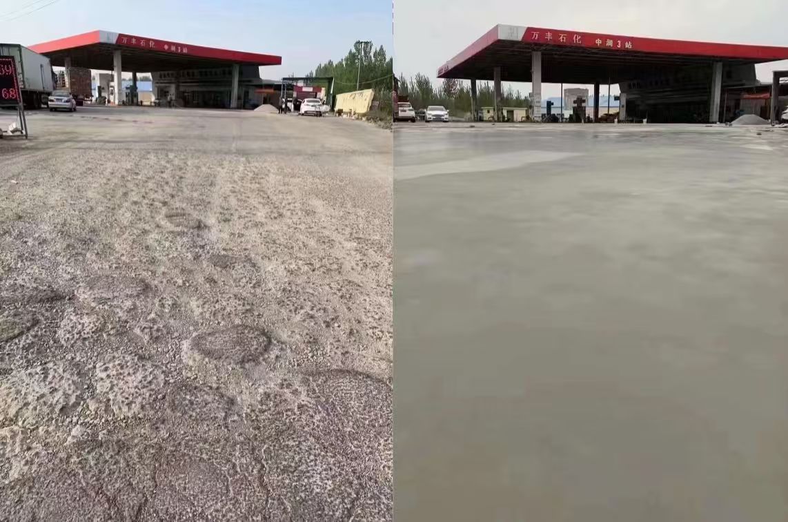 永德水泥道路抢修料 混凝土地面修补砂浆