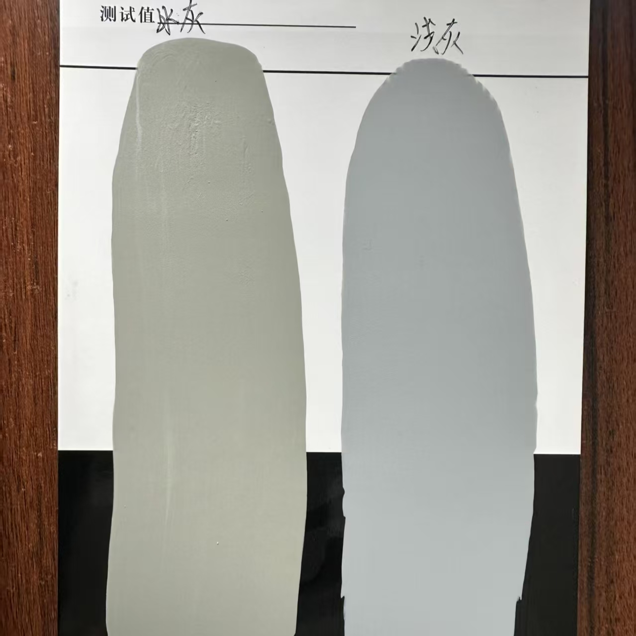永德水闸抗碳化耐磨涂料