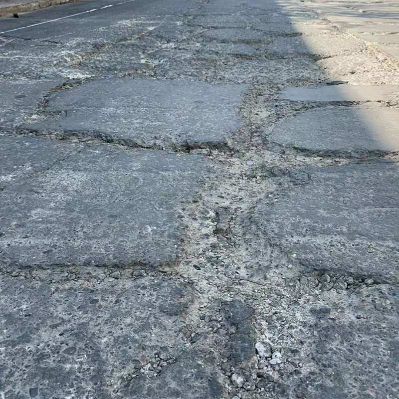 永德路面起砂露石子修补料